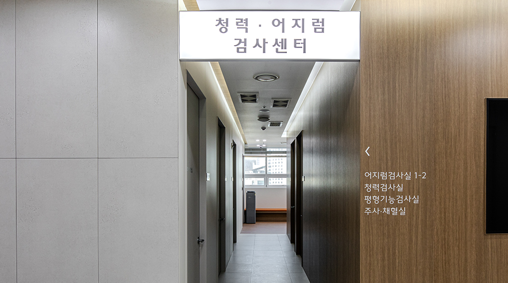 인테리어사진04